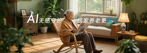 1754633467886085.png 圖片3.png